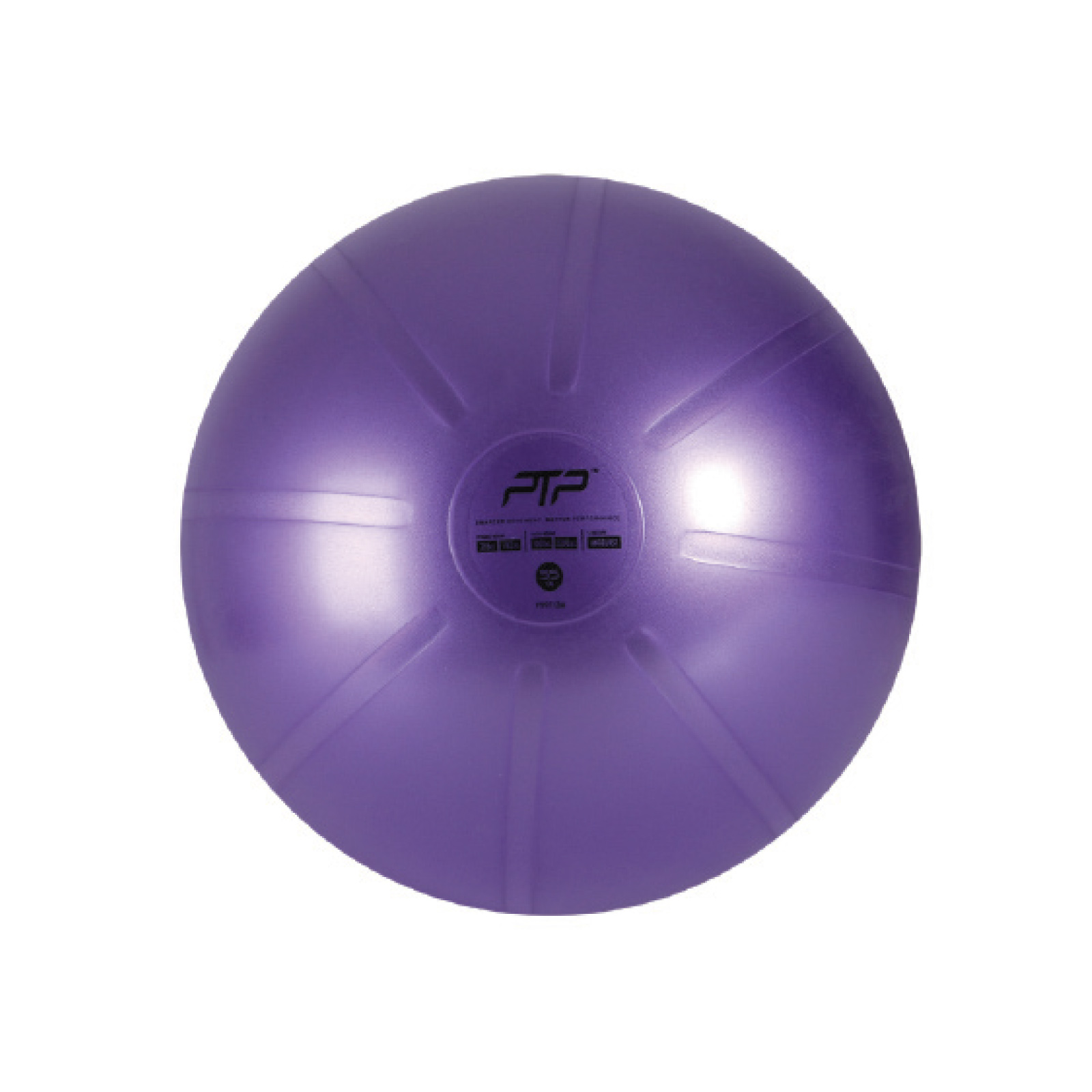 Coreball 55cm Gym Ball