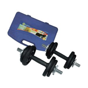 Weight & Barbelll Sets (20kg or 50kg)
