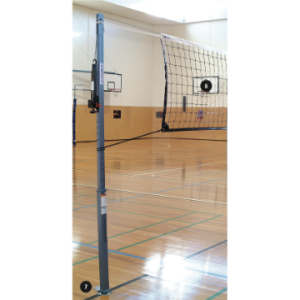 Acromat Deluxe Volleyball Net - Wire Cable
