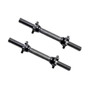 Dumbell 14in with Collars Pair