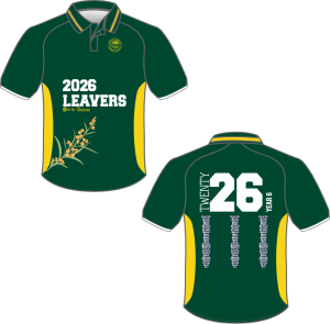 Wattle Grove Primary School Leavers 2026 Polo